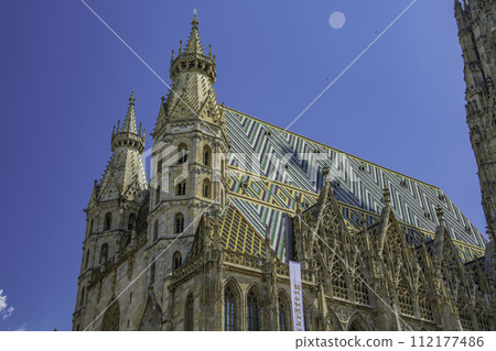 cityscape of vienna austria cityscape of vienna austria 112177486