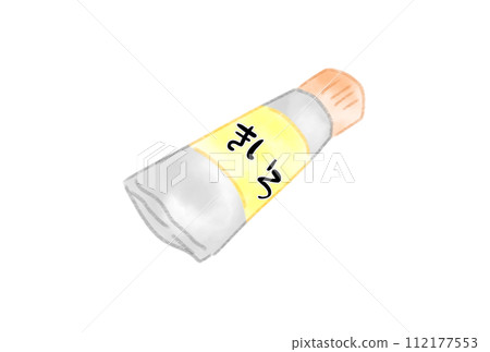 水彩風格顏料 水彩風格顏料 112177553