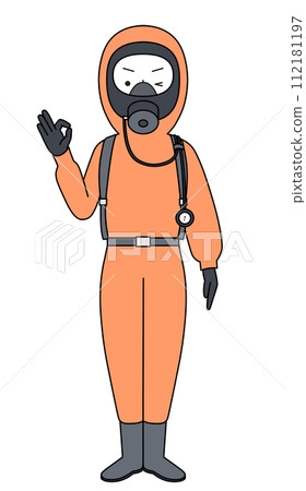 OK sign Level B chemical protective suit (male) OK sign Level B chemical protective suit (male) 112181197