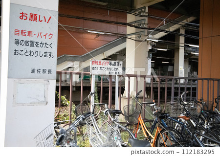 Scenery with bicycle parking lot Scenery with bicycle parking lot 112183295