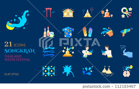 Songkran icon flat style for celebrate thailand water festival buddhism new year 112183407