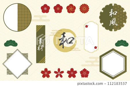 Japanese style heading frame set 3 112183537