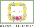 含羞草相思矢量素材花束花圈乾花花束 112183617