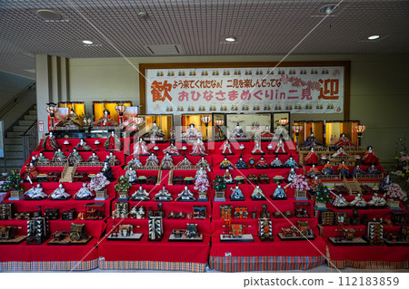 二見雛人偶之旅 112183859