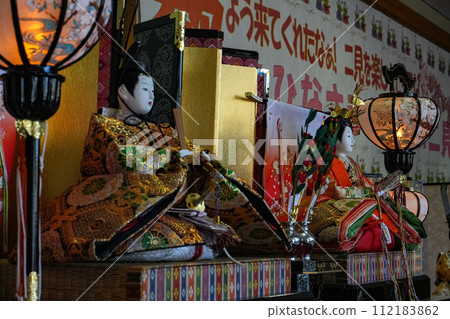 二見雛人偶之旅 112183862