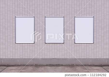 Large blank billboard on a street wall, banners with room to add your own text Large blank billboard on a street wall, banners with room to add your own text 112184292