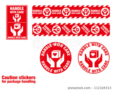 送貨上門包裹的警告貼紙,處理警告變化集 送貨上門包裹的警告貼紙,處理警告變化集 112184313