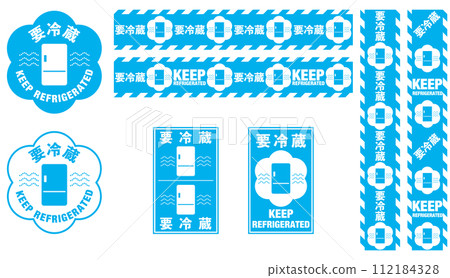 送貨上門包裹的警告貼紙，操作注意事項：需冷藏 變更套裝 112184328