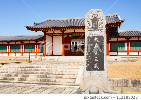 [奈良縣]奈良市藥師寺（2024年2月28日拍攝） 112185028