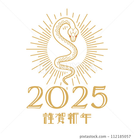 遊走的白蛇與光環-2025蛇年賀年片素材 遊走的白蛇與光環-2025蛇年賀年片素材 112185057