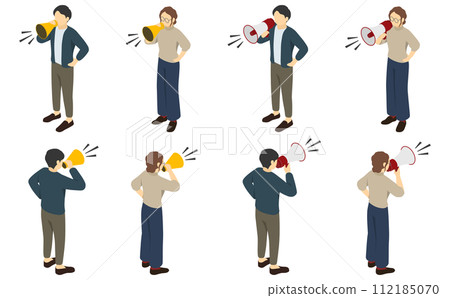 等距插圖:男人和女人用擴音器和揚聲器大喊(冬季服裝) 等距插圖:男人和女人用擴音器和揚聲器大喊(冬季服裝) 112185070