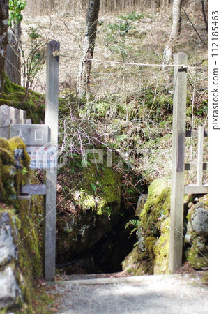 大田內熔岩隧道入口 大田內熔岩隧道入口 112185463