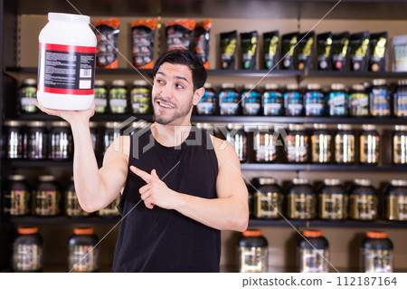 man demostration sport nutrition products 112187164