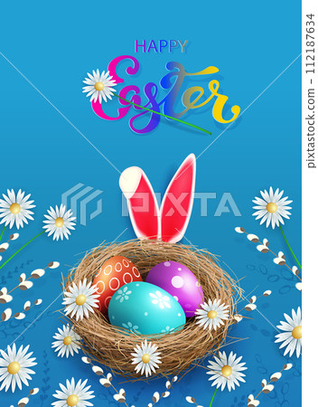 Blue card with Easter eggs in a nest of straw, white daisies and willow branches Blue card with Easter eggs in a nest of straw, white daisies and willow branches 112187634