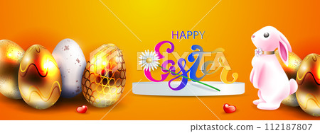Easter orange card, wonderful bunny, golden eggs with ornament 112187807