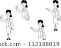 Illustration of a female office worker guiding customers 112188019