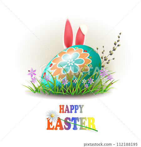 Isolated design element. Easter composition with egg and bunny ears 112188195