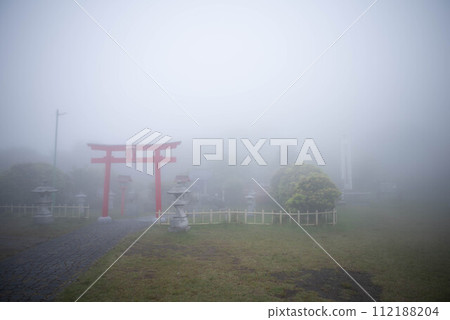 別府市鶴見美山霧島 112188204