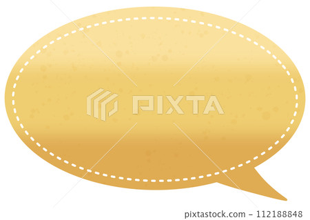 Yellow vibrant chat box illustration 112188848