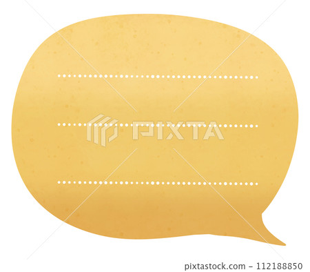 Yellow vibrant chat box illustration 112188850