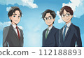 新進員工形象 112188893