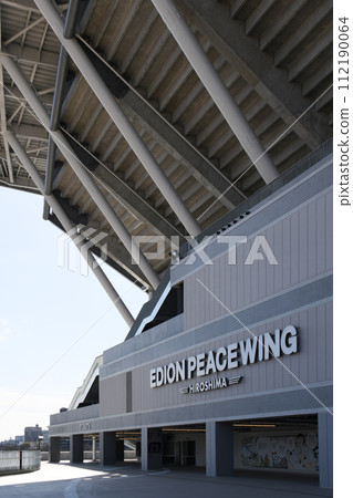 Edion Peace Wing Hiroshima Edion Peace Wing Hiroshima 112190064