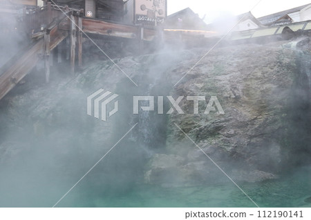 Kusatsu Onsen in winter 112190141