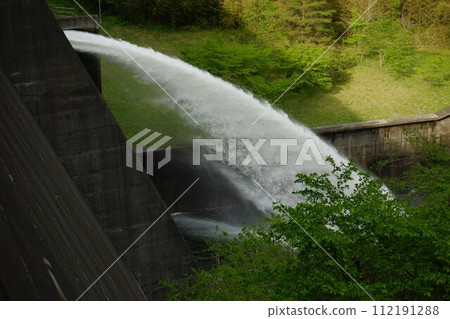 Kawamoto Dam water release 112191288