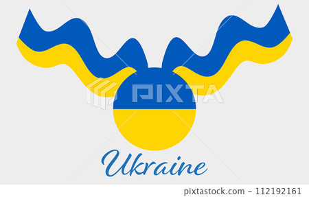 Prapor of Ukraine, wavy two stripes of blue-yellow color 112192161