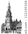 Spanish square in Seville - Vector illustration 112193104