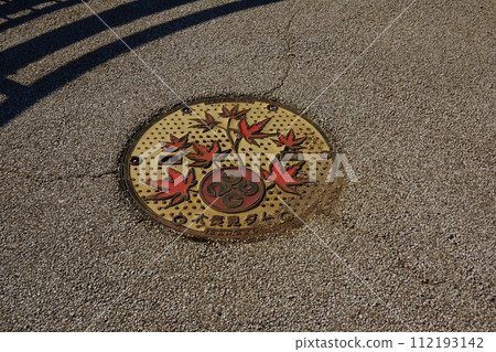Ohnagami水壩頂部的沙井 112193142