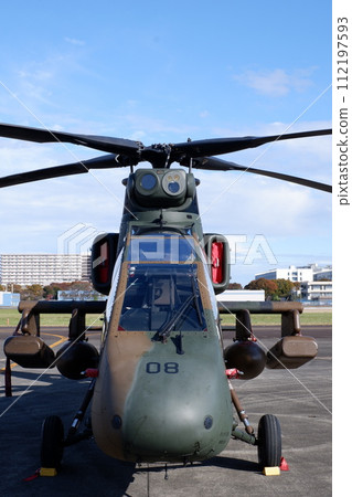 OH1 observation helicopter seen from the front 112197593