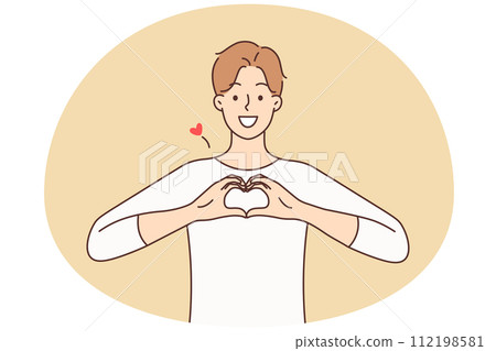 Smiling man show heart hand gesture 112198581