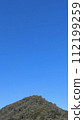 blue sky on top of mountain 112199259