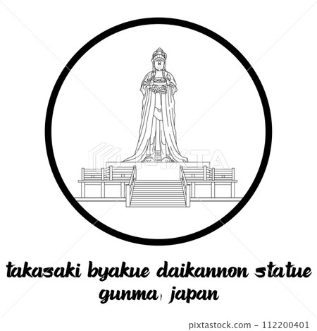 Circle Icon Takasaki Byakue Daikannon. vector illustration 112200401