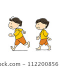 Running child, walking child color illustration 112200856