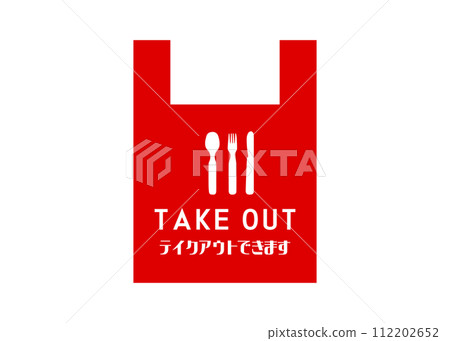 Takeout OK. Illustration of a sign with a fork, knife, spoon, and cutlery set saying takeout is OK. 112202652