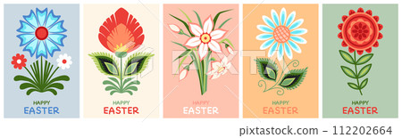 Vector Easter poster with flower 112202664