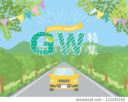 黃金周 112205288