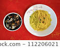 Noodles in Thick Black Bean Sauce, Korean called ganjajangmyeon 112206021