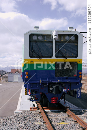 Multiple tamper to correct rail distortion Multiple tamper to correct rail distortion 112206704