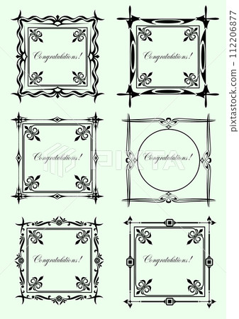 Set of ornate vector frames and ornaments with sample text. Perfect as invitation or announcement. All pieces are separate. Easy to change colors and edit. 112206877