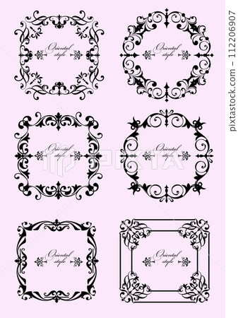 Set of ornate vector frames and ornaments with sample text. Perfect as invitation or announcement. All pieces are separate. Easy to change colors and edit. Set of ornate vector frames and ornaments with sample text. Perfect as invitation or announcement. All pieces are separate. Easy to change colors and edit. 112206907