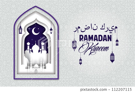 Ramadan Kareem Eid Mubarak paper cut holiday banner with mosque arabian arch window and crescent moon. Ramadan greeting, muslim religious or arabic celebration paper cut vector cover or banner Ramadan Kareem Eid Mubarak paper cut holiday banner with mosque arabian arch window and crescent moon. Ramadan greeting, muslim religious or arabic celebration paper cut vector cover or banner 112207115
