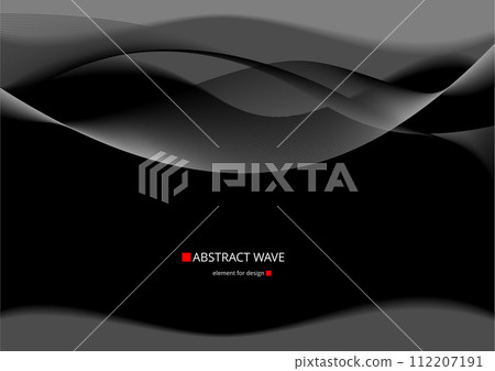Abstract wave element for design. Digital frequency track equalizer. Stylized line art background. Vector illustration. Wave with lines created using blend tool. Curved wavy line, smooth stripe 112207191