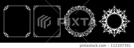 Set of decorative frames Elegant vector element for design in Eastern style, place for text. Floral black and white borders. Lace illustration for invitations and greeting cards. 112207391
