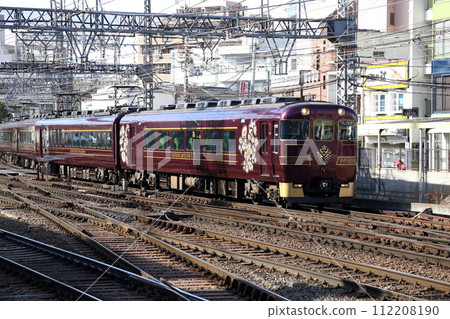 Kintetsu Yamato Saidaiji Station “Sightseeing Express Awonoyoshi” / Nara City Kintetsu Yamato Saidaiji Station “Sightseeing Express Awonoyoshi” / Nara City 112208190