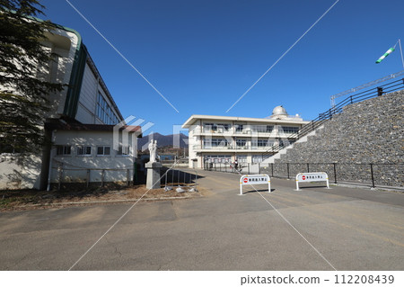 筑波地質博物館 筑波地質博物館 112208439