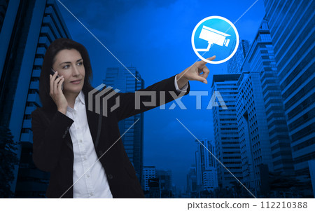 Technology security and safety online concept 112210388