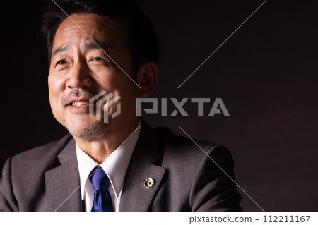 Businessman Lawyer Leave it to us 112211167